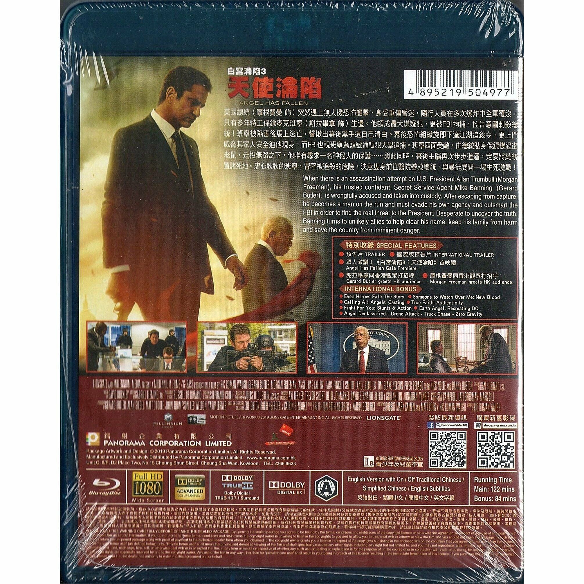 白宮淪陷3：天使淪陷 (2019) (Blu-ray) [訂貨]