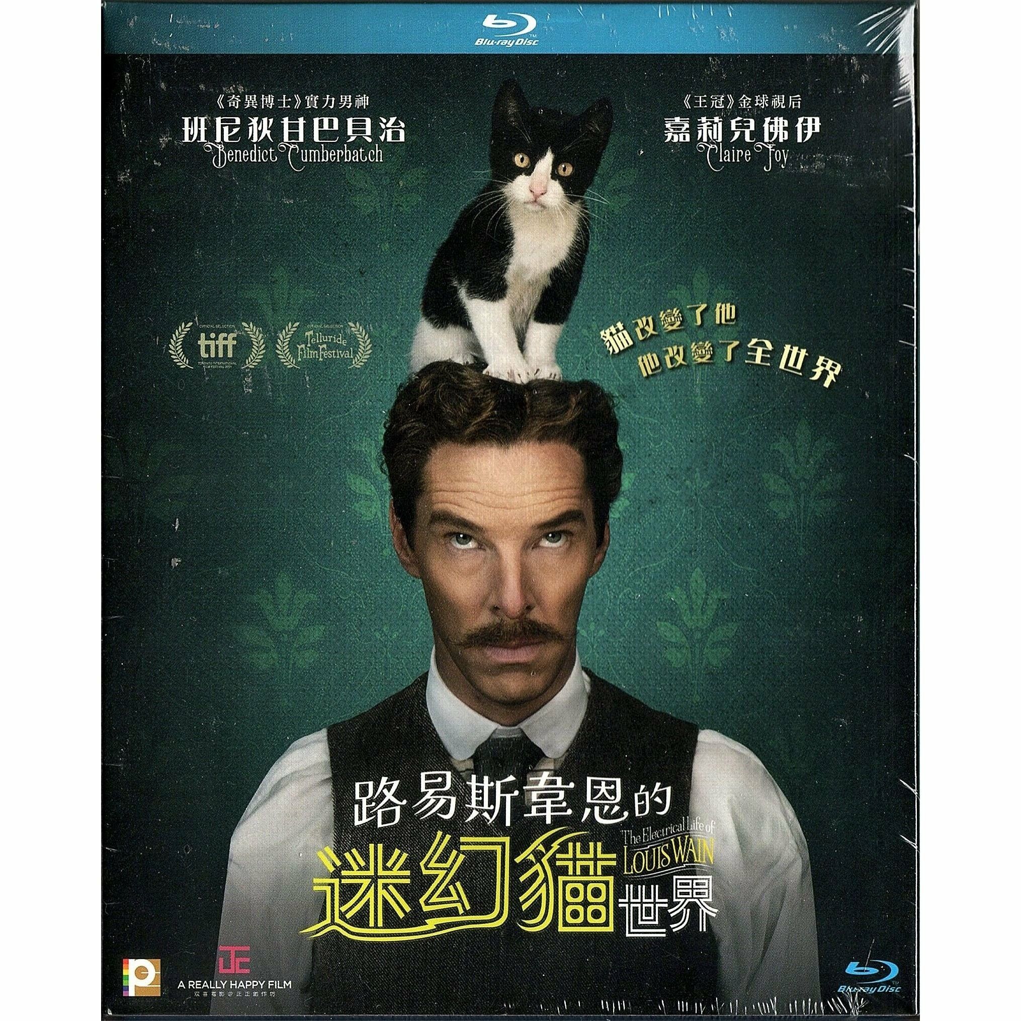 路易斯韋恩的迷幻貓世界 (Blu-ray) [訂貨]