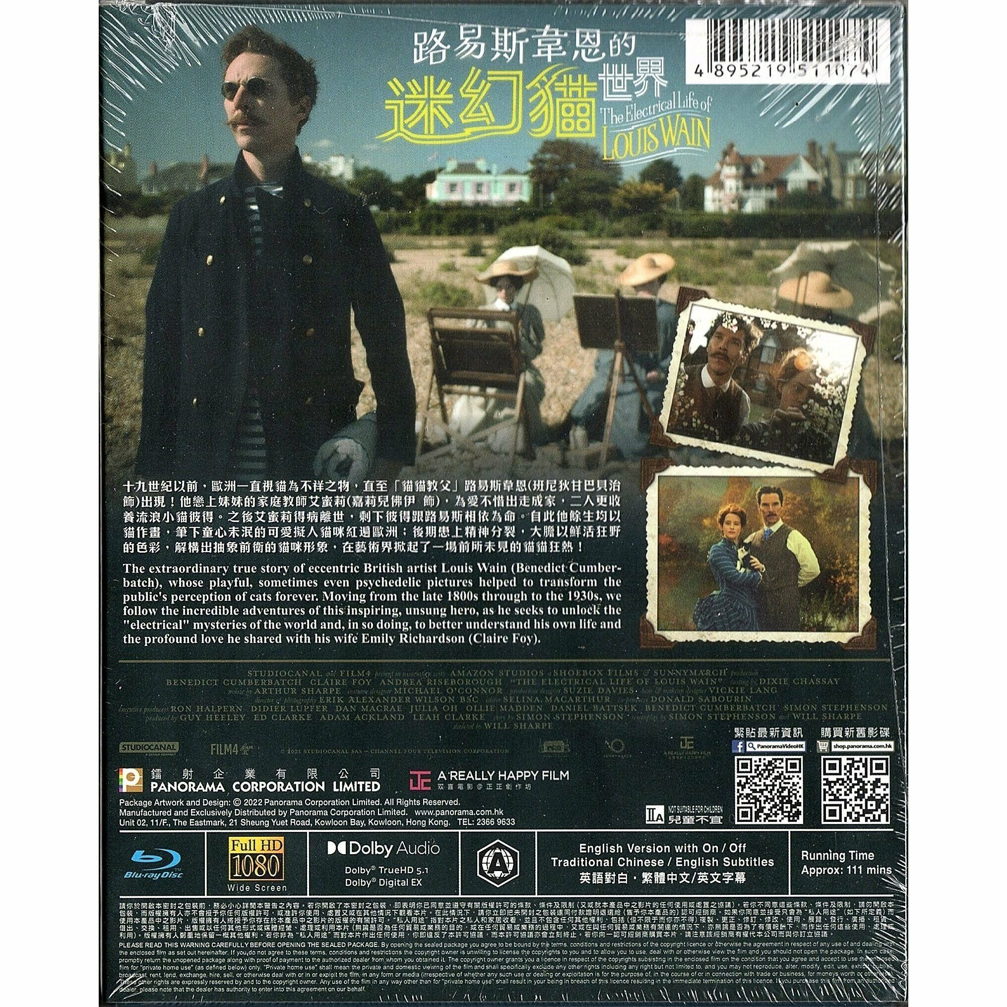 路易斯韋恩的迷幻貓世界 (Blu-ray) [訂貨]