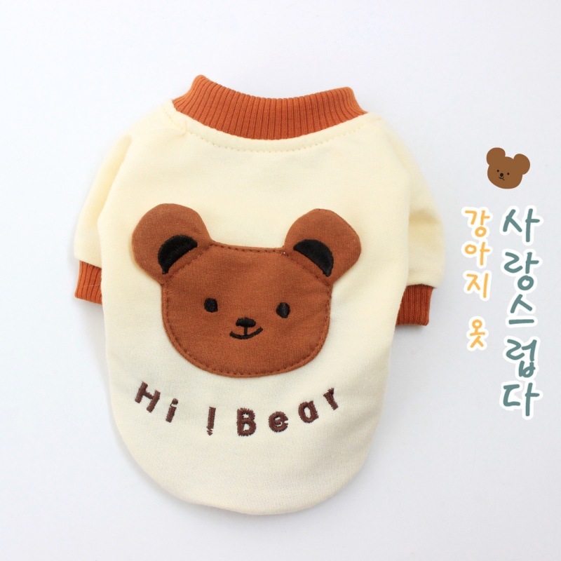 宠物衣服 ins可爱熊卫衣 2脚薄款