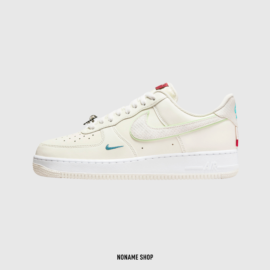 af1 cny 2020