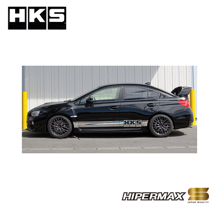 HKS HIPERMAX S SUBARU WRX S4 VAG