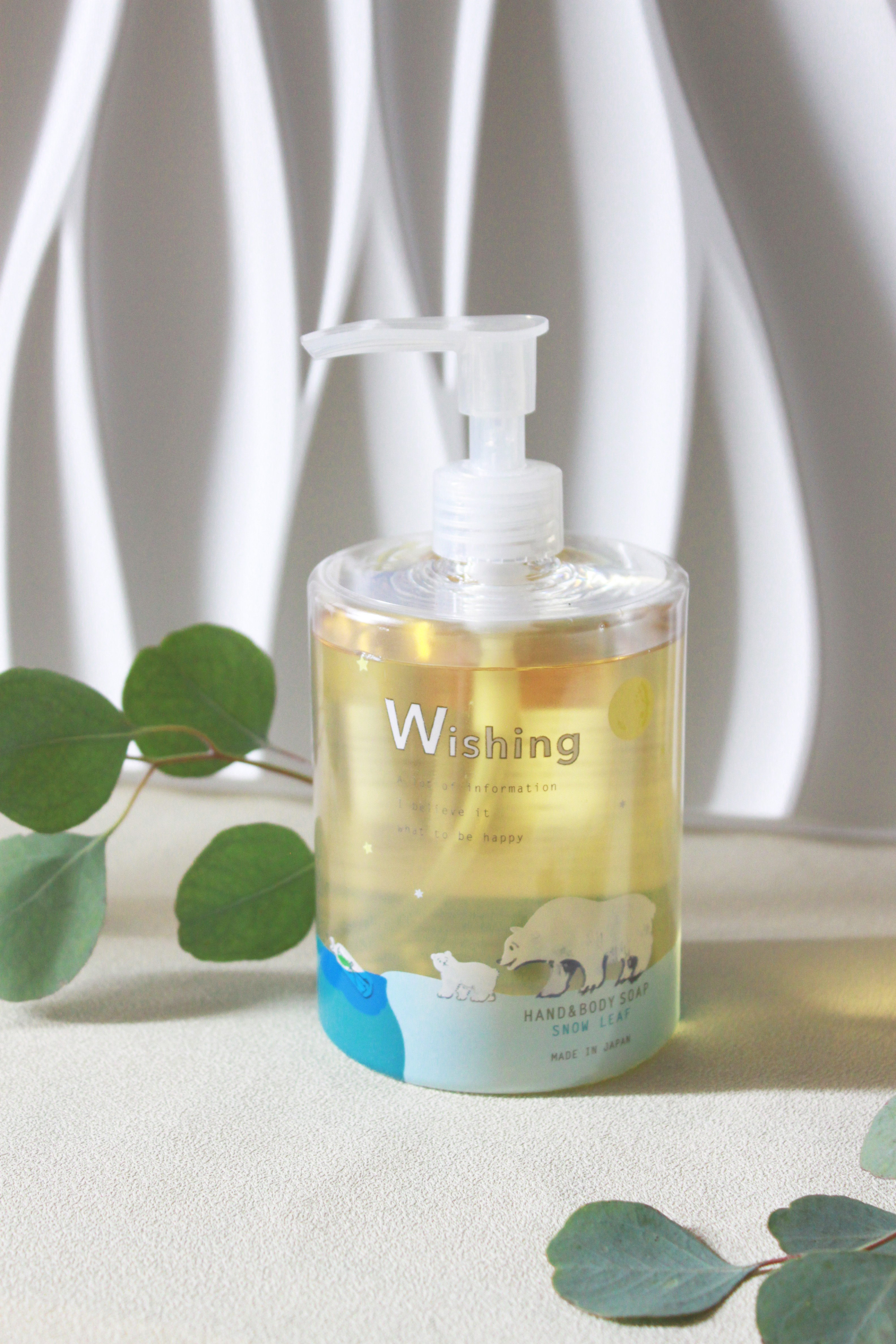 日本 Wishing 手部&身體有機潔膚液 450ml【清爽的白雪葉】