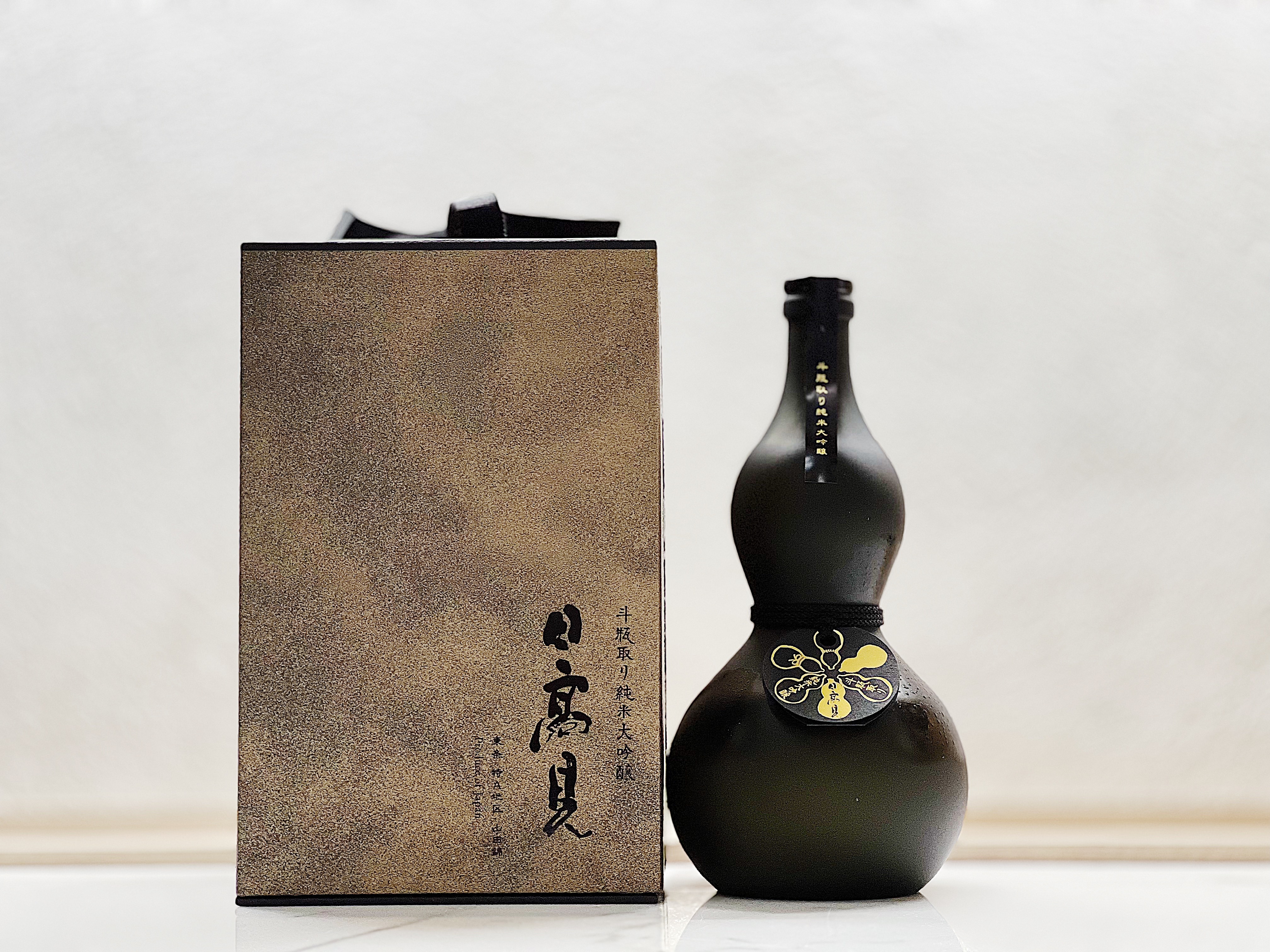 日高見 斗瓶取り 純米大吟釀 黑之葫蘆