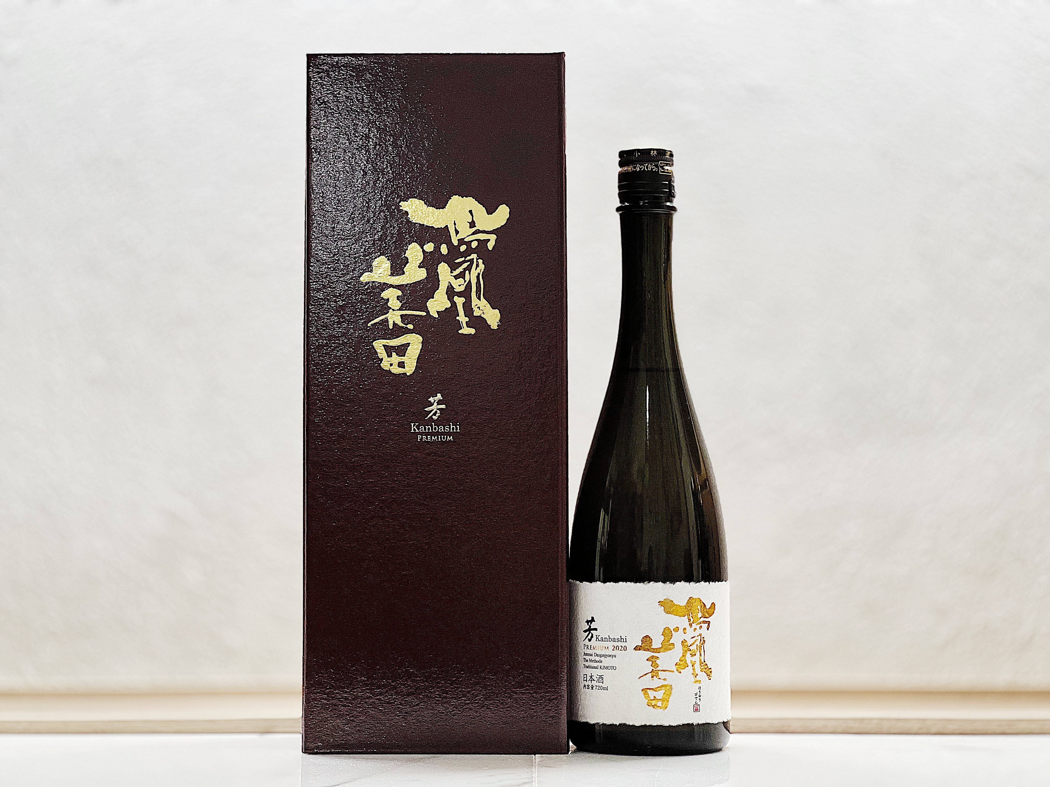 鳳凰美田 芳 PREMIUM VINTAGE 2020