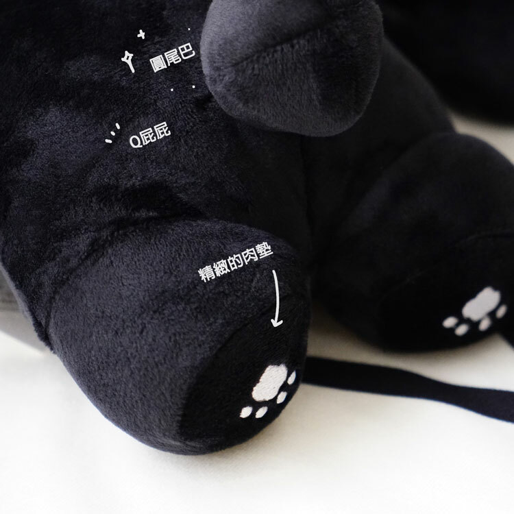 黑炭貓帕吉實體化 可愛貓咪娃娃