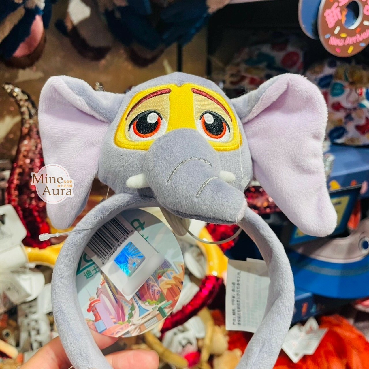 飛仔 Finnick 絨毛 大象裝扮 造型 髮圈 髮箍 動物方城市 Zootopia -上海迪士尼樂園