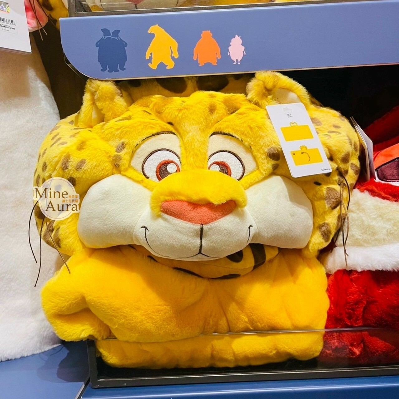 洪金豹 Benjamin Clawhauser 連帽造型 披肩 毛毯 可摺疊收納 動物方城市 Zootopia -上海迪士尼樂園