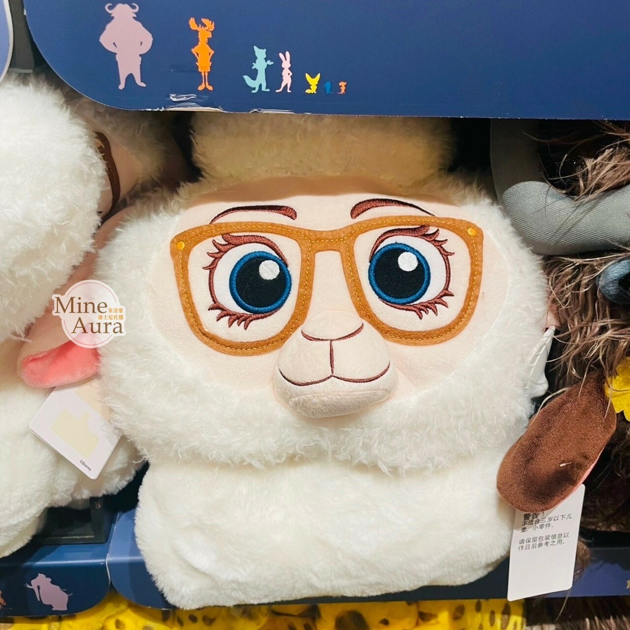 副市長 羊咩咩 Dawn Bellwether 連帽造型 披肩 毛毯 可摺疊收納 動物方城市 Zootopia -上海迪士尼樂園