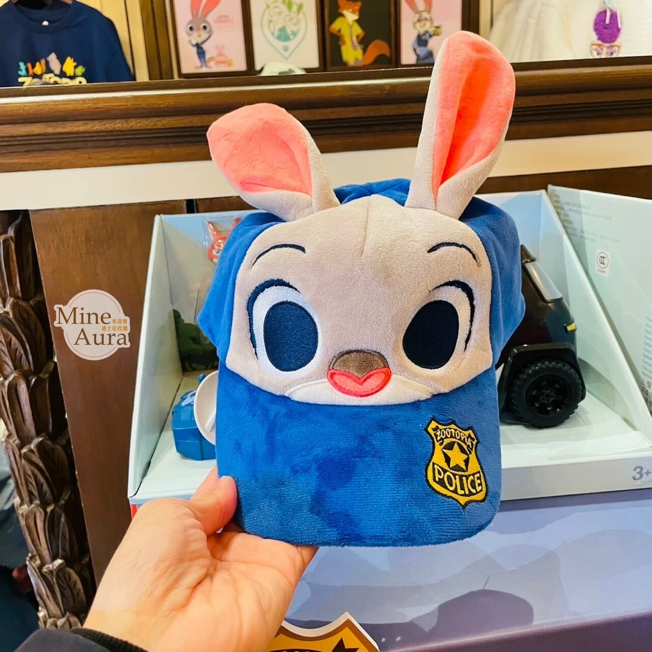 哈茱蒂 Judy 兔 絨毛 立體耳朵 造型 棒球帽 帽子 動物方城市 Zootopia -上海迪士尼樂園