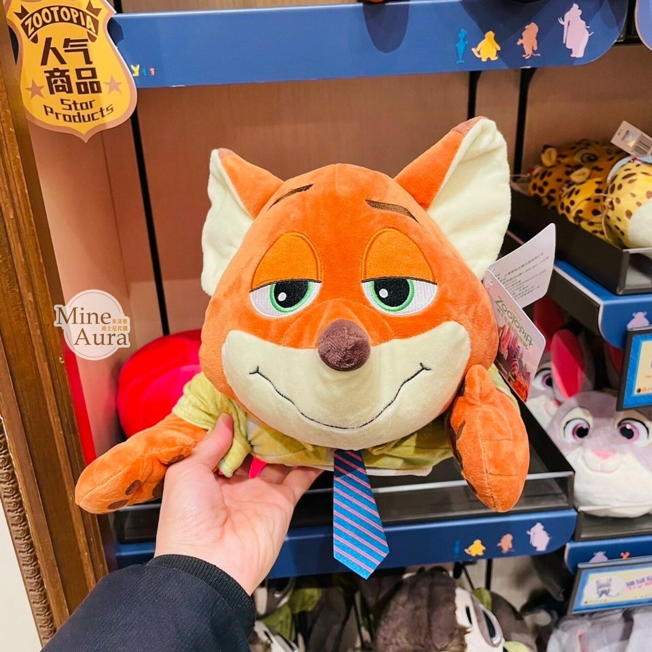 胡尼克 Nick 趴趴 趴姿 絨毛 造型 面紙套 動物方城市 Zootopia -上海迪士尼樂園