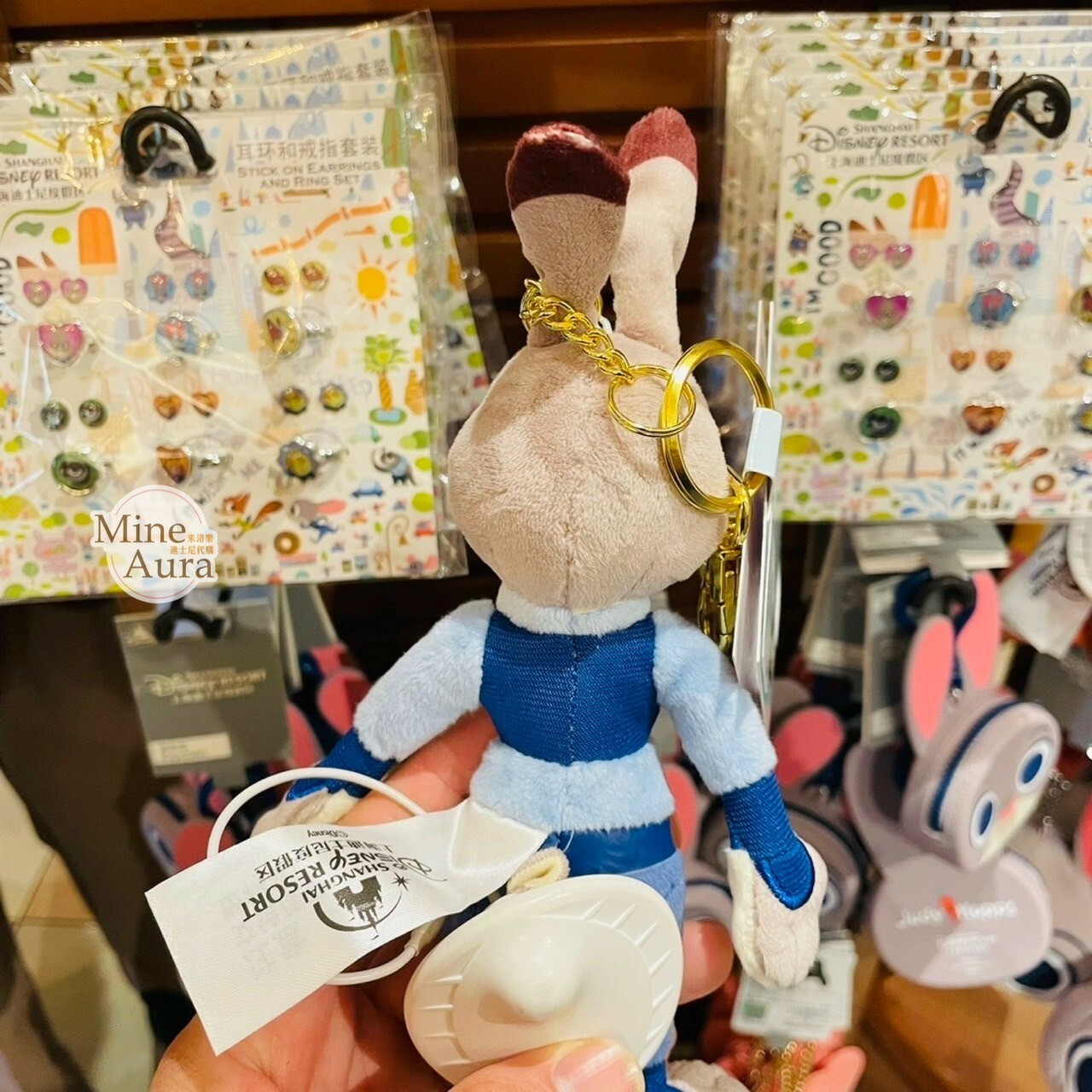 哈茱蒂 Judy 兔 絨毛造型 鑰匙圈 吊飾 動物方城市 Zootopia -上海迪士尼樂園