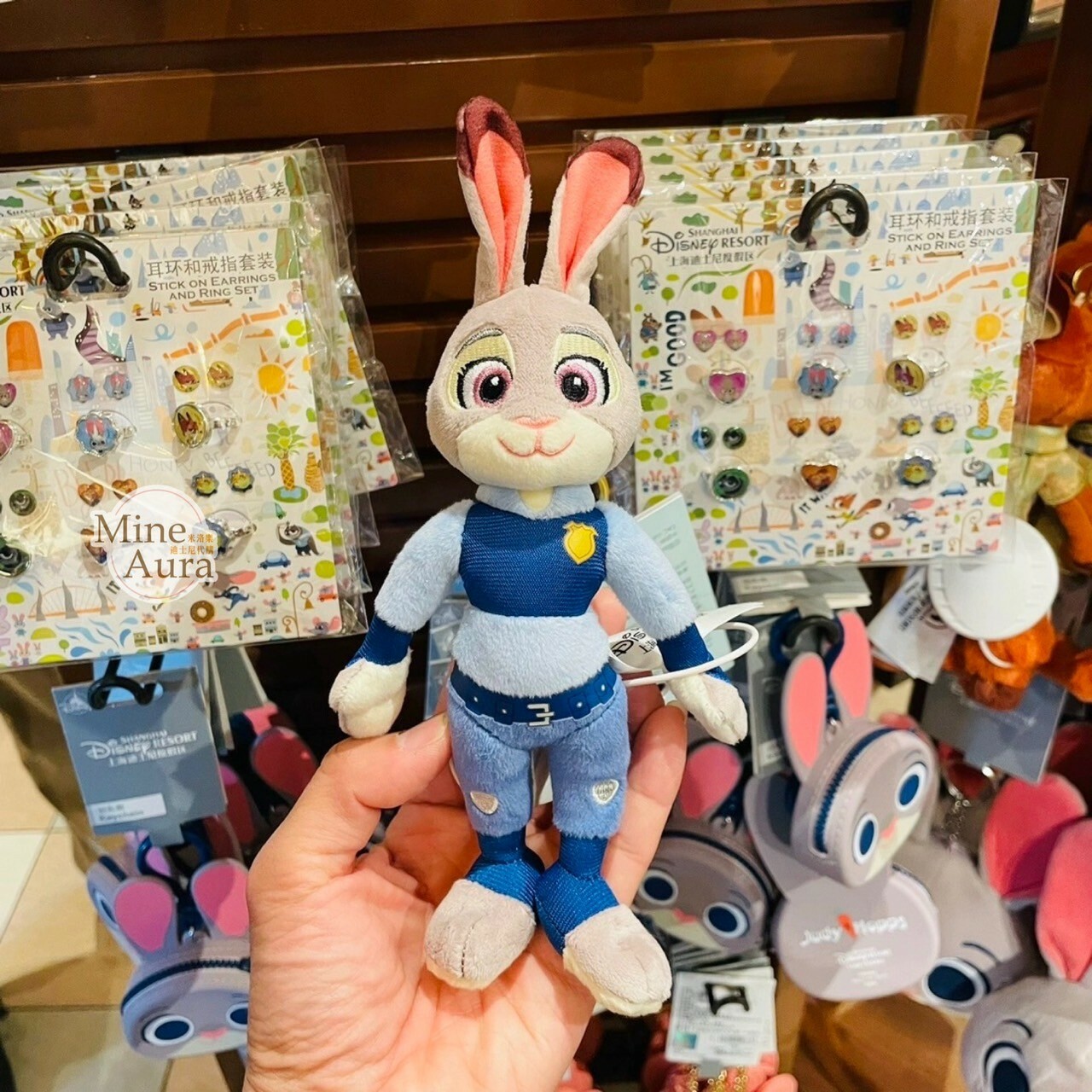 哈茱蒂 Judy 兔 絨毛造型 鑰匙圈 吊飾 動物方城市 Zootopia -上海迪士尼樂園