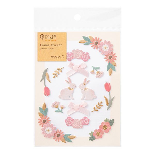 粉色 PCM紙藝 立體裝飾貼紙｜日本MIDORI