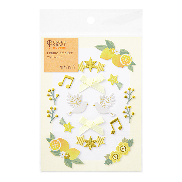 黃色 PCM紙藝 立體裝飾貼紙｜日本MIDORI