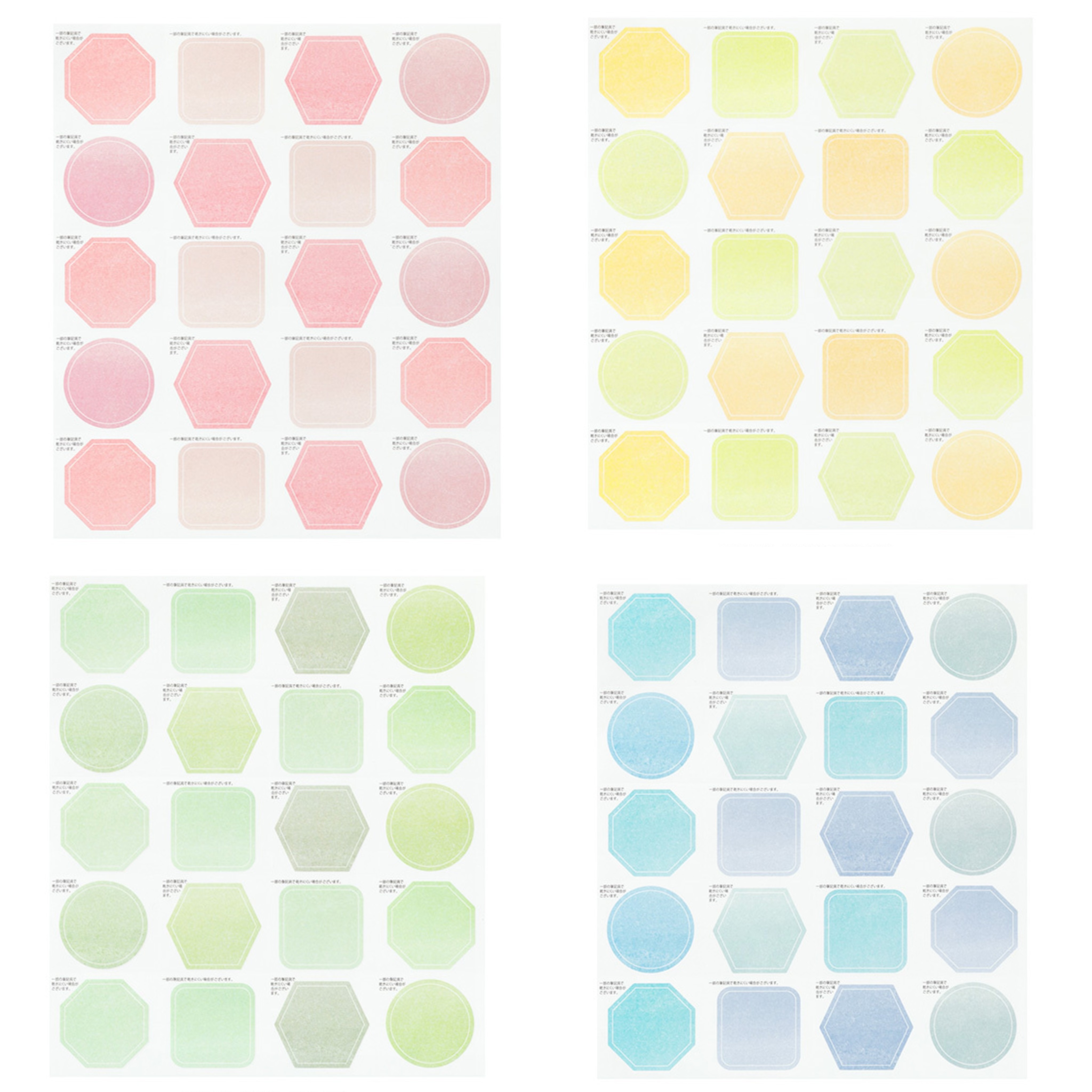20枚 半透明留言貼紙  四色｜日本MIDORI