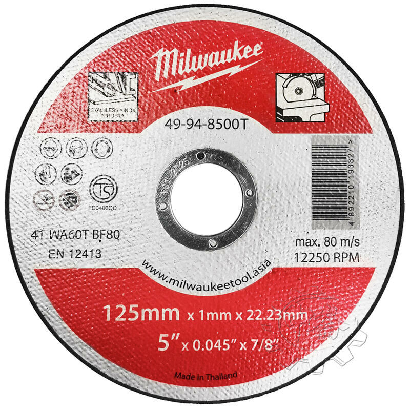 ＊中崙五金【缺貨中】美沃奇 5吋 平面砂輪片 49-94-8500T 不銹鋼砂輪切片 125*1*22.23mm