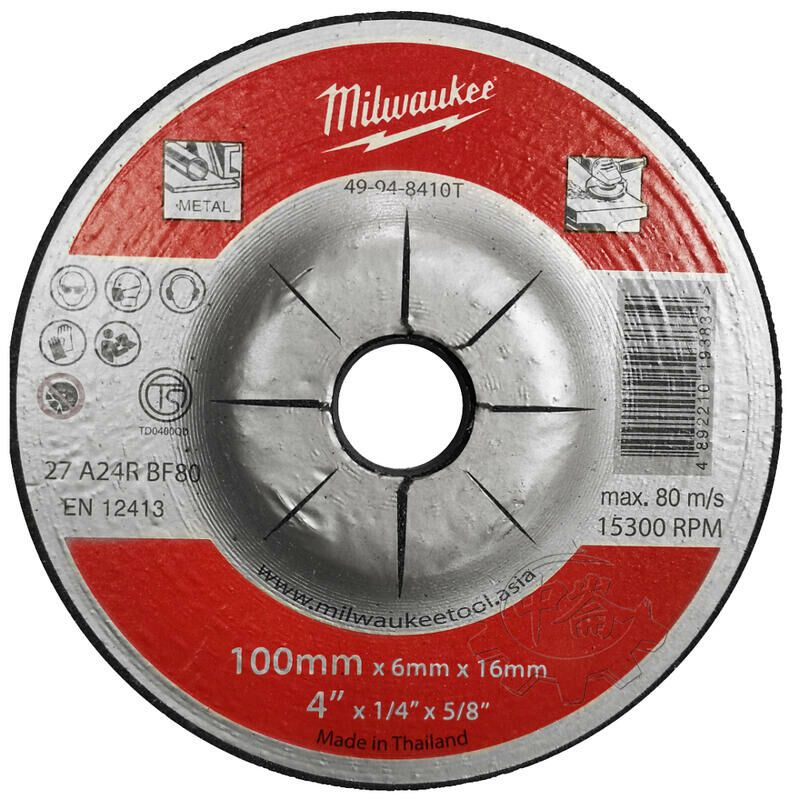 ＊中崙五金【缺貨中】Milwaukee 美沃奇 4吋 平面砂輪片 49-94-8410T 鐵工磨片 100*6*16mm
