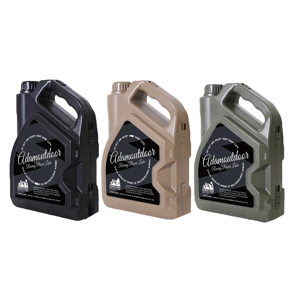 ADAM 機油罐造型工具組