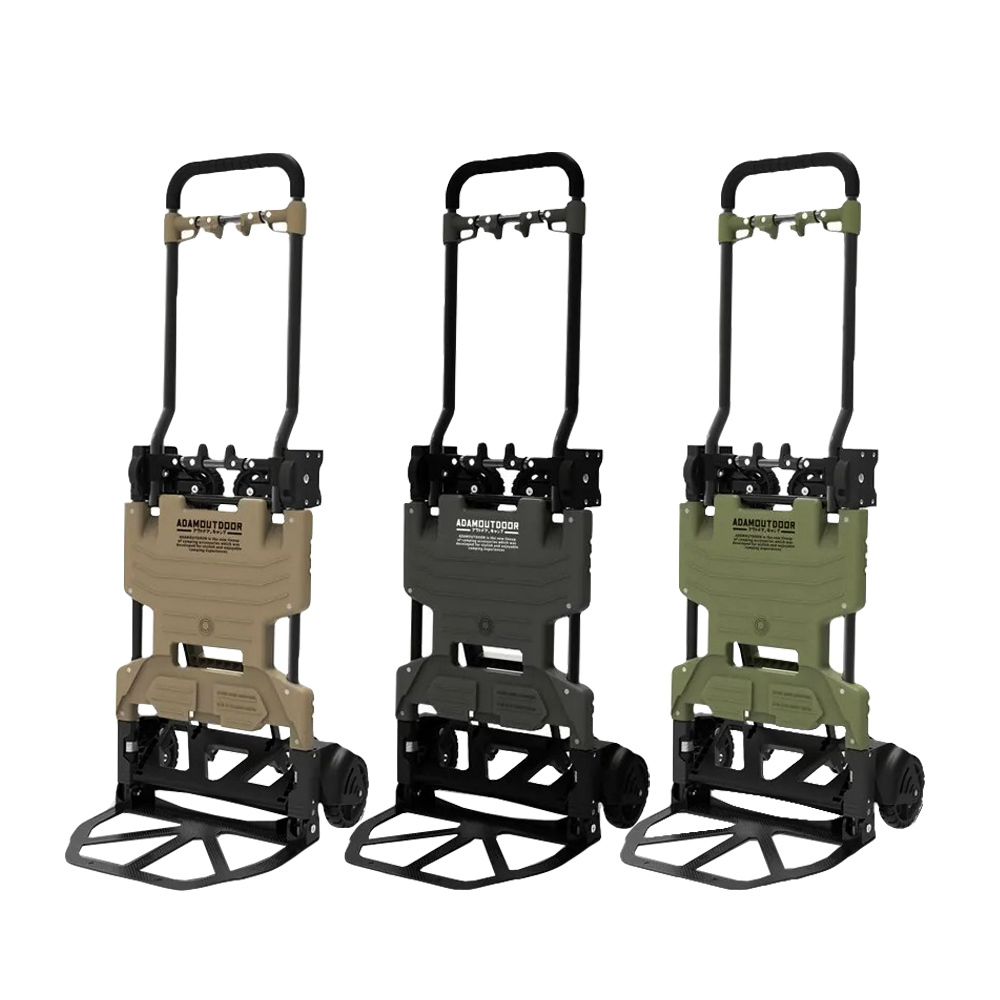 ADAM 兩用變形推車2代