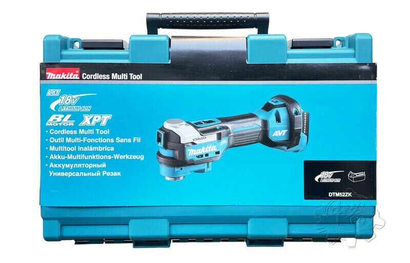 ＊中崙五金【附發票】牧田 DTM52ZK、TM30專用箱 內襯隔板可拆裝 工具箱 箱子 約46*11.5*29.5cm