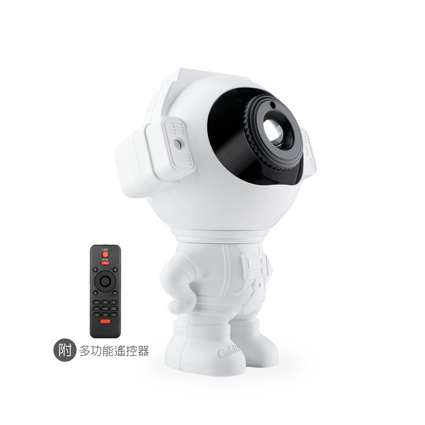 FL3 銀河七彩多模式星空投影燈