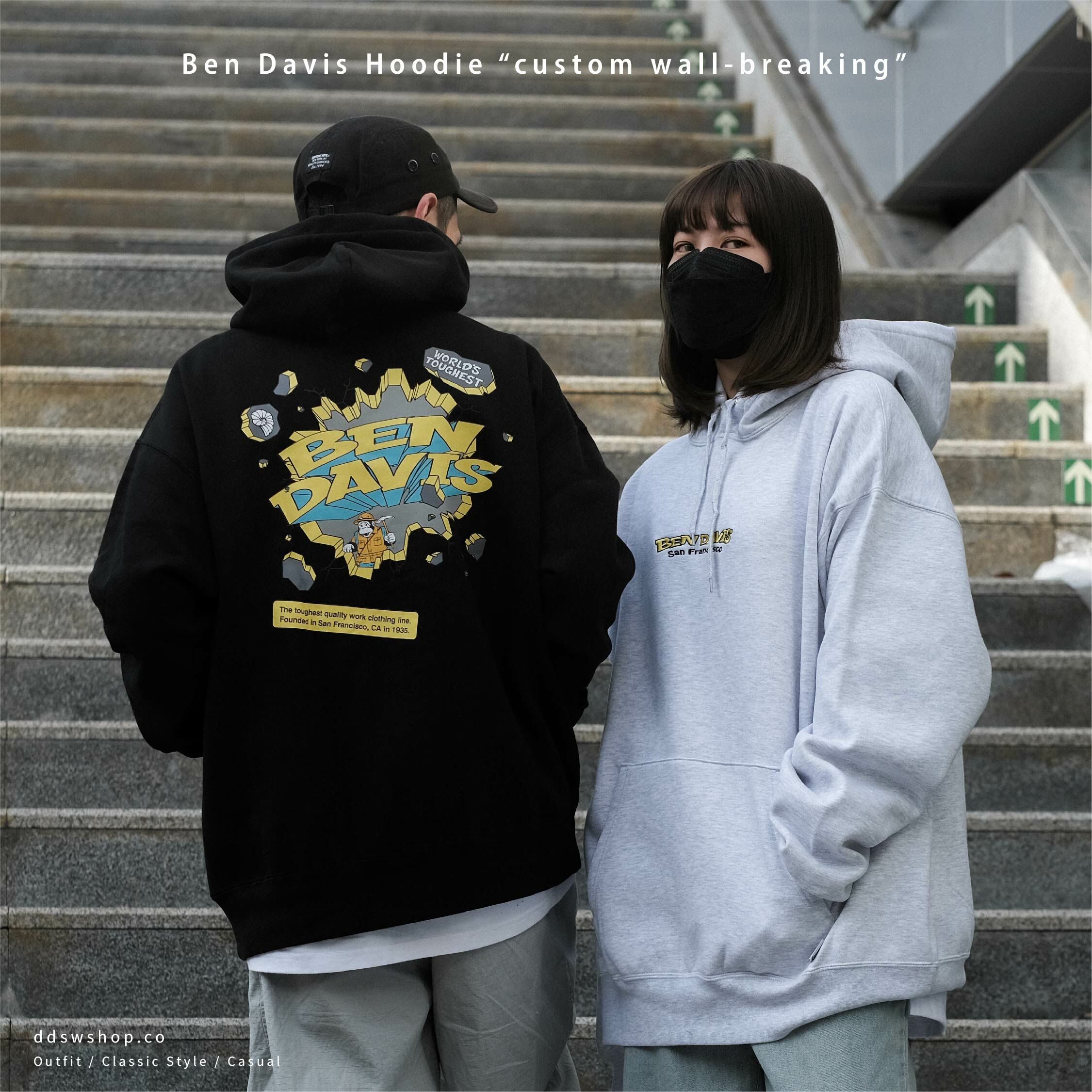 Ben Davis 帽踢 custom wall-breaking 破壁