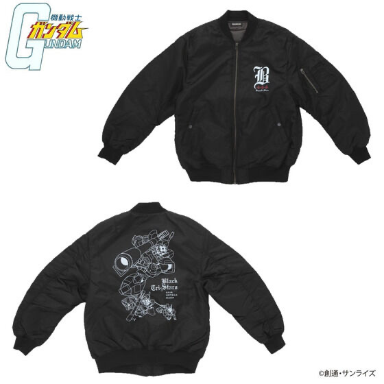 Pbandai 預訂2024/2月 機動戦士ガンダム ドムイラスト 黒い三連星シリーズ ブルゾン