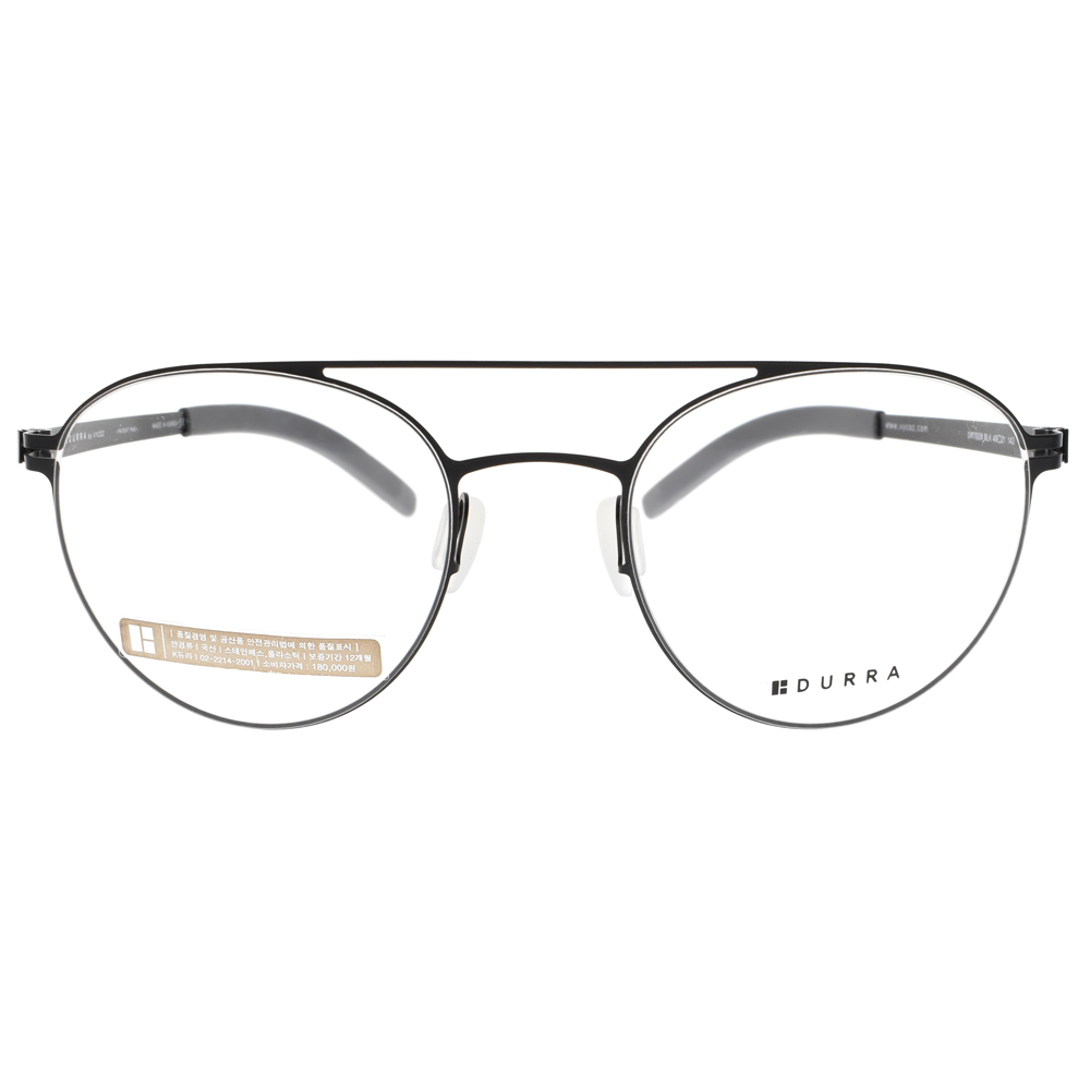 【VYCOZ】DR7005 (三色) 潮流雙槓圓框光學眼鏡 - DURRA薄鋼系列
