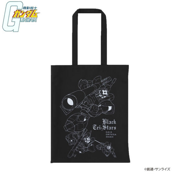 Pbandai 預訂2024/2月 機動戦士ガンダム ドムイラスト 黒い三連星シリーズ トートバッグ