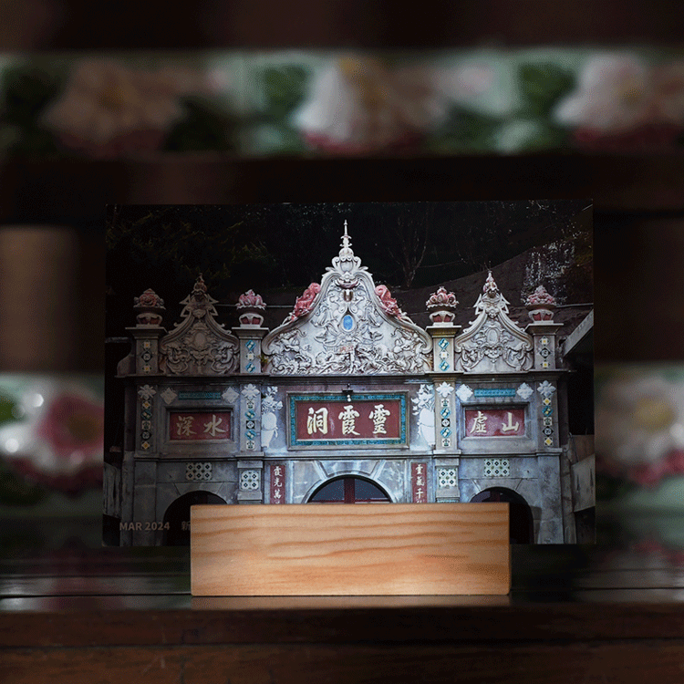 2024 臺灣花磚建築桌曆