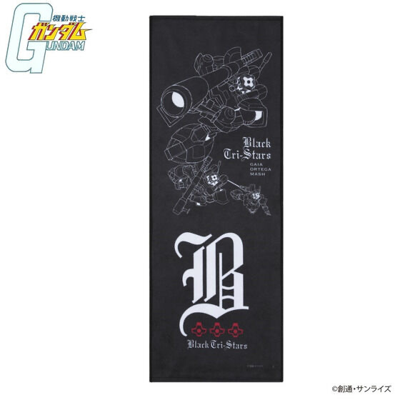 Pbandai 預訂2024/2月 機動戦士ガンダム ドムイラスト 黒い三連星シリーズ フェイスタオル