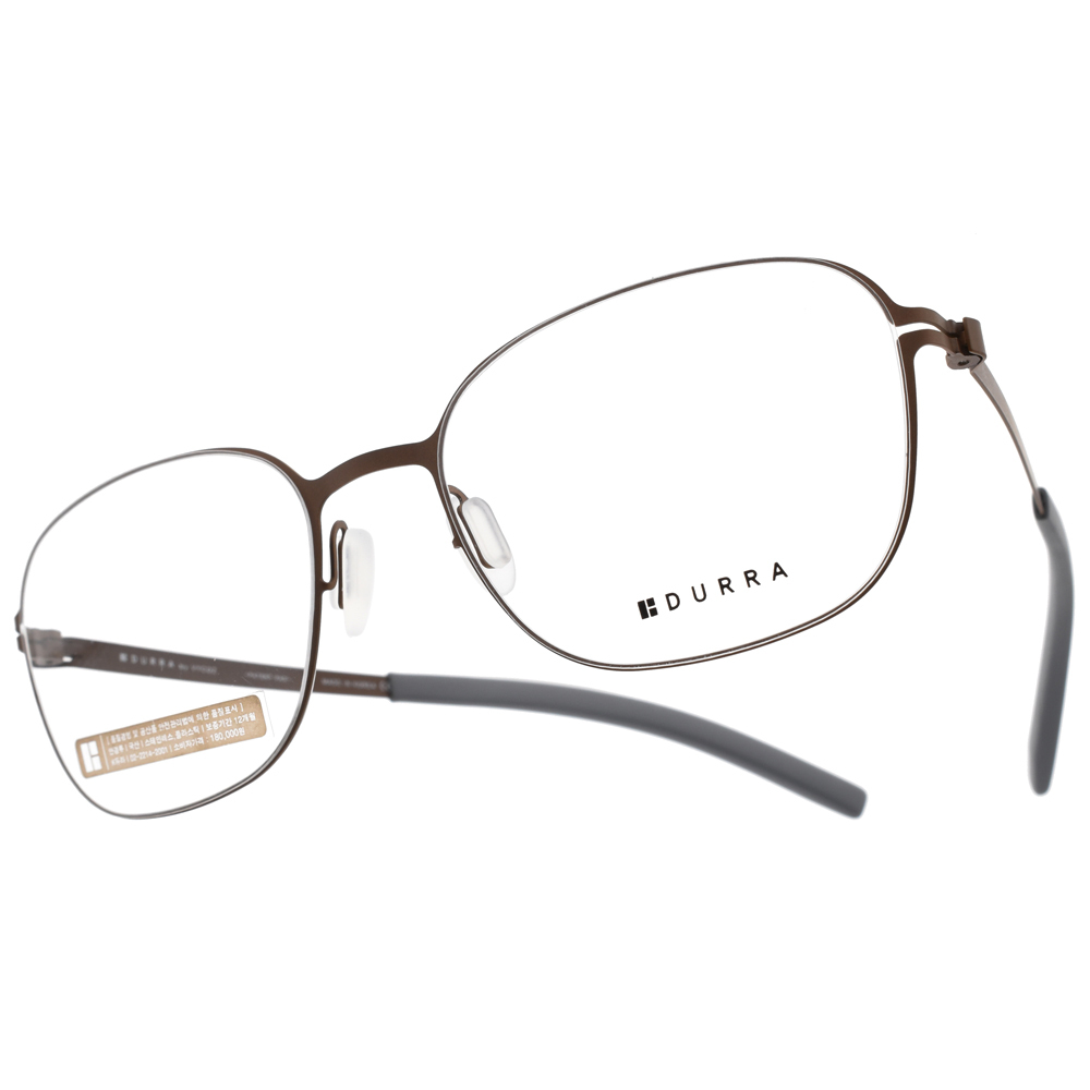 【VYCOZ】DR7403 (二色) 簡約方框光學眼鏡 - DURRA薄鋼系列