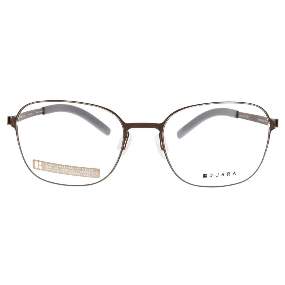 【VYCOZ】DR7403 (二色) 簡約方框光學眼鏡 - DURRA薄鋼系列