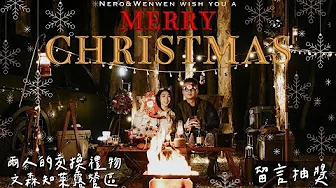 ecoflow, delta 2, 戶外儲電設備, 戶外行動電源, 露營供電, 停電, 綠能供電, 行動電源, 固士特科技, Coolster