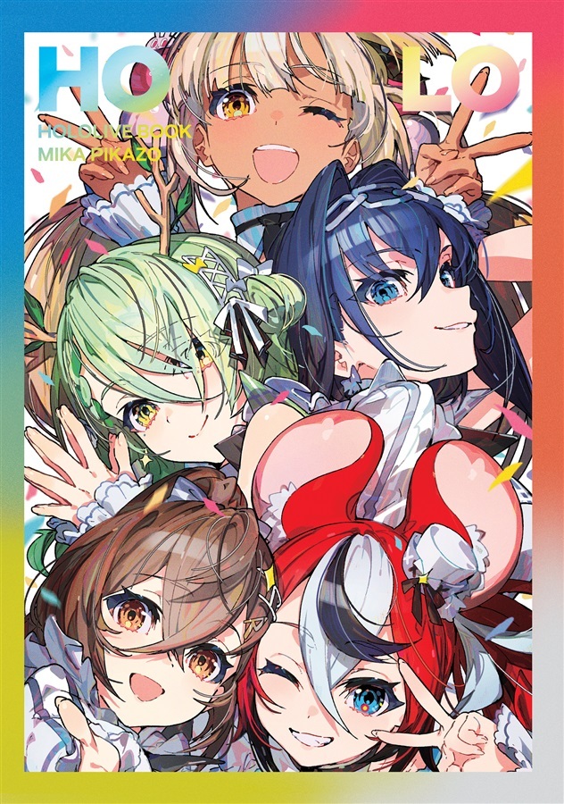 C103「同人代購」MikaPikaZo - 【C103】HOLO