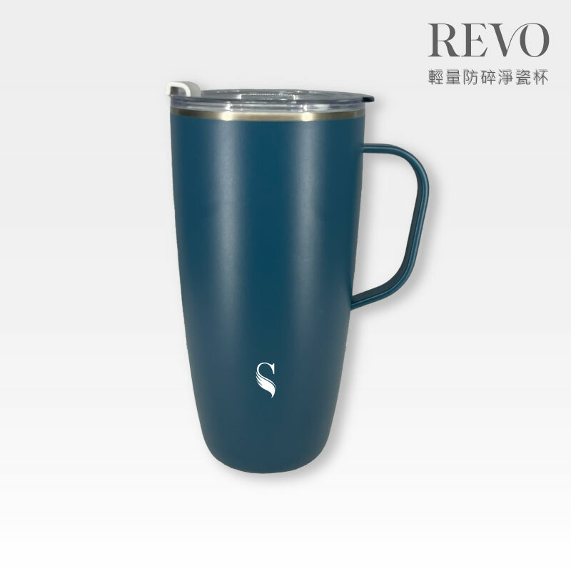 淨瓷馬克杯 1000ml