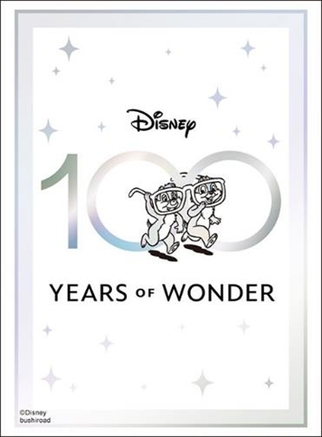 HG3984 - Disney100 『剛牙 大鼻』