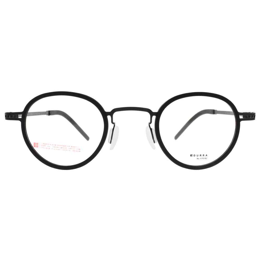【VYCOZ】DR9004 (四色) 知性圓框光學眼鏡 - DURRA薄鋼系列