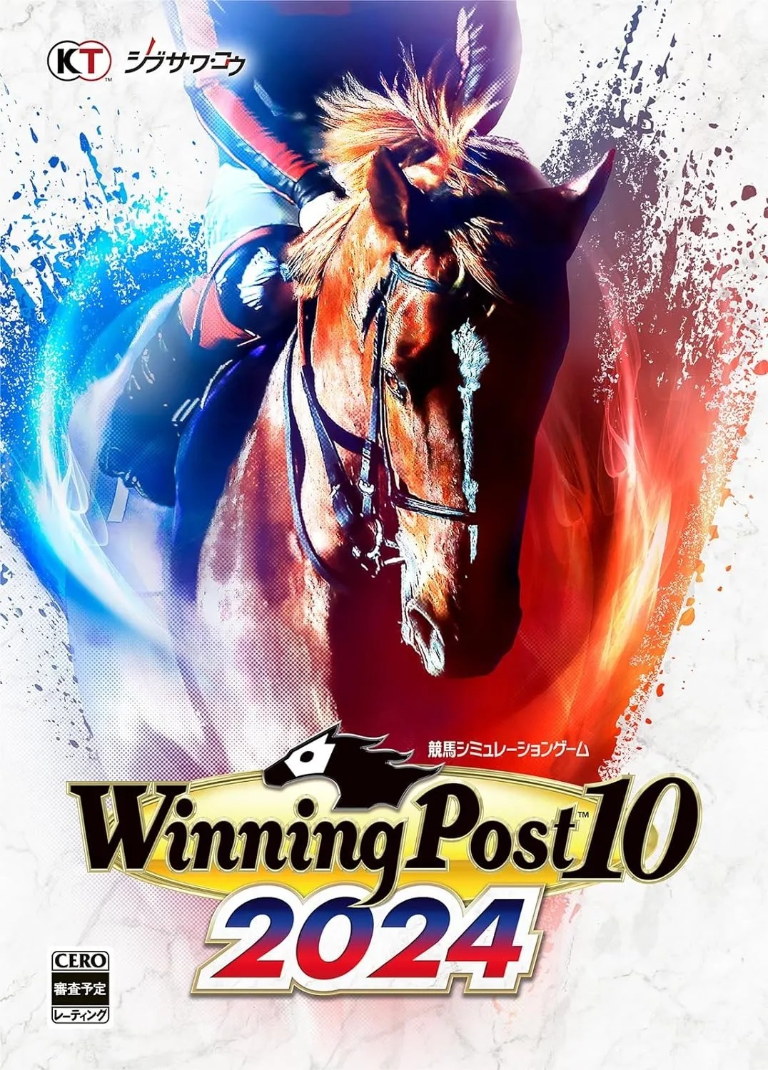 PS5/PS4/NS] Winning Post 10 2024