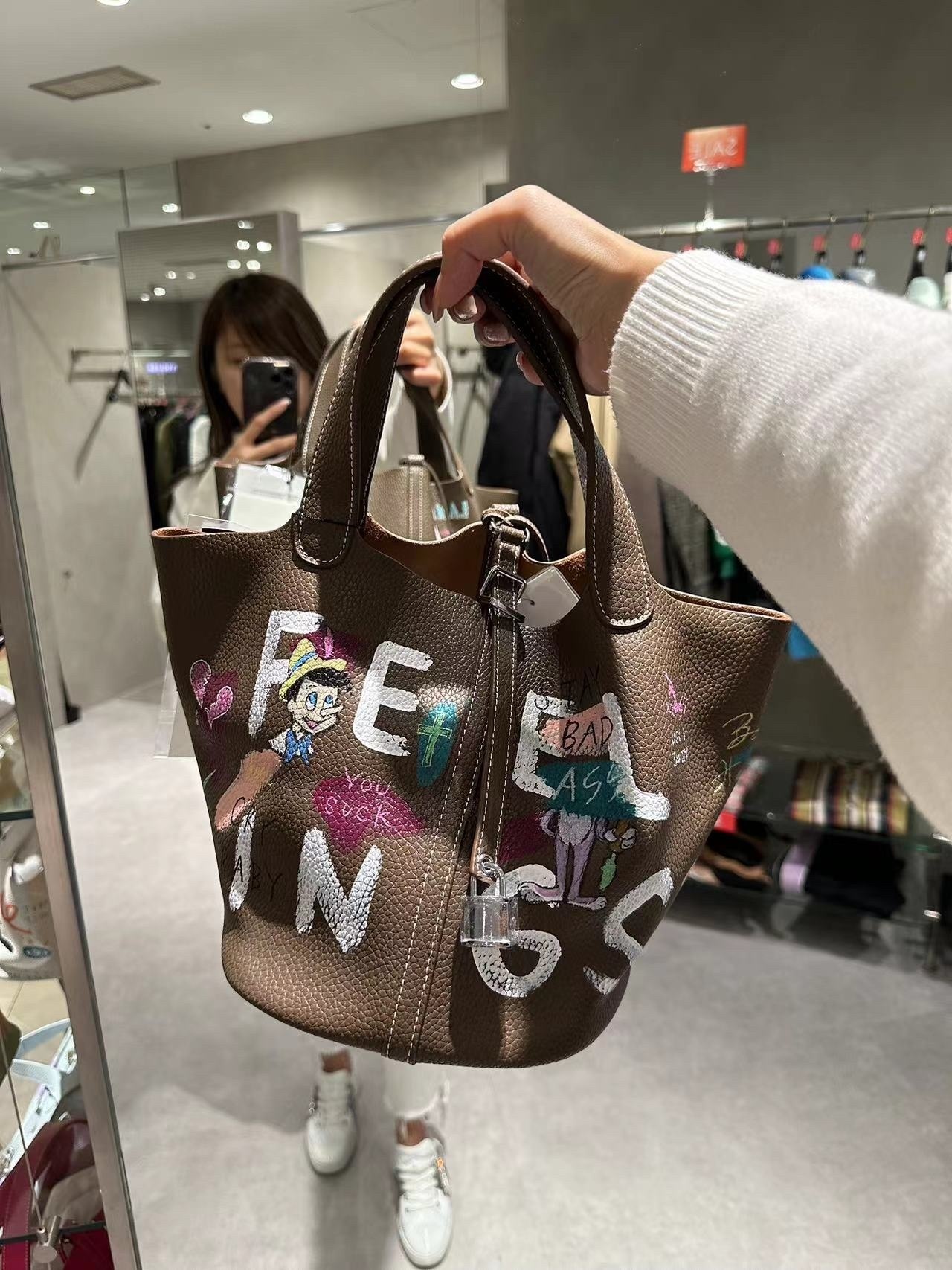 日本hand painting 包包 棕色 -M