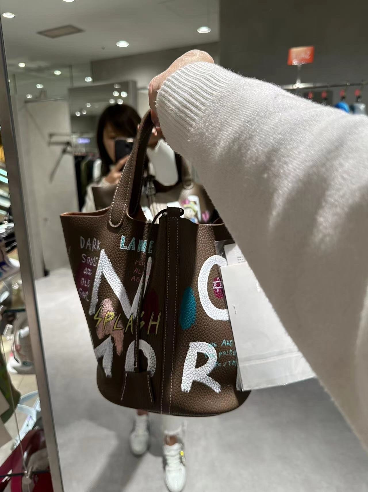 日本hand painting 包包 棕色 -M