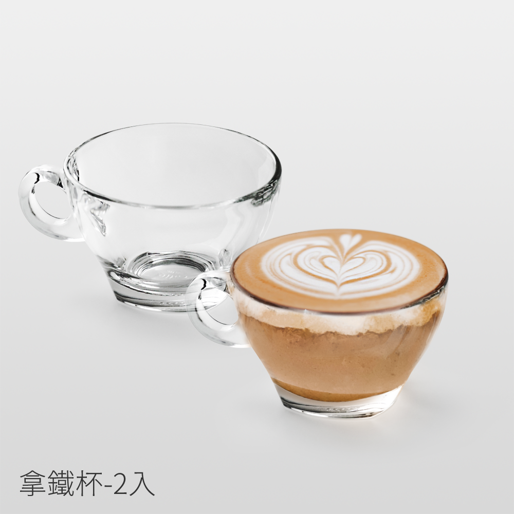 美式拿鐵/咖啡杯盤  260/355cc  2/6入組 咖啡杯 奶茶杯  玻璃杯 【陶杯杯瓷器】餐具餐盤 碗盤杯筷 台灣現貨