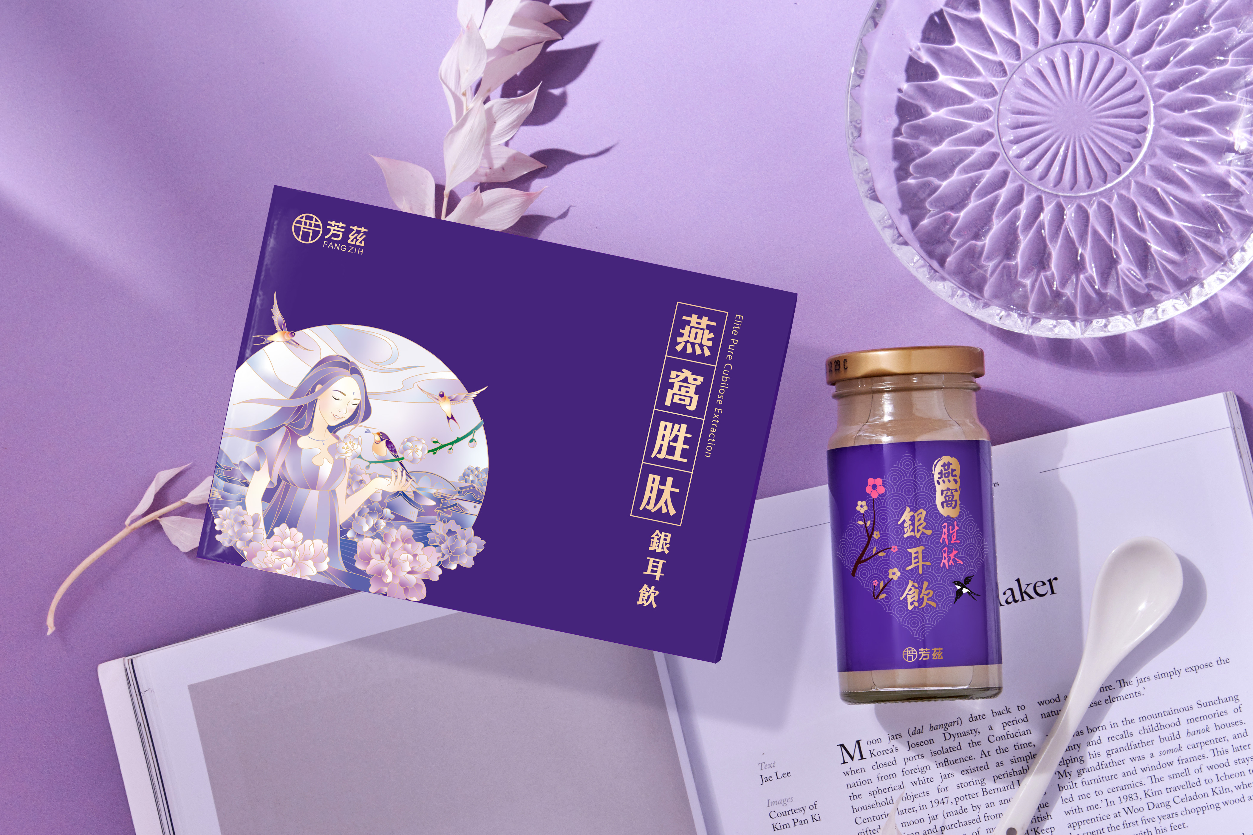 誰不想保持著青春時期的美麗風采呢 ! 除了每天努力的做好外在保養外，其實飲食也是很重要的一環 ~ 所以這邊推薦可以送上「燕窩胜肽銀耳飲禮盒」，是日本大廠精選頂級金絲燕窩，更擁有3項日本專利認證的高濃度燕窩胜肽collocalia，維持青春與美麗的精華