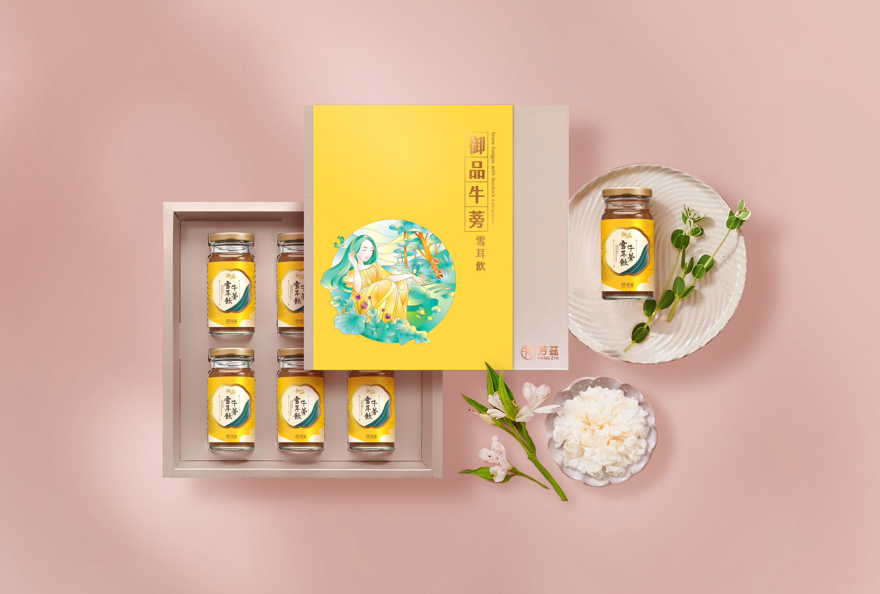 現在市面上「全素」的保健飲品選擇並不多，因此從原料來源、製成透明安全到營養完整的年節禮盒就更難了 ! 選擇全素的「御品牛蒡雪耳飲禮盒」，嚴選產地直送在地小農在栽種的牛蒡以及台灣本土栽種的有機雪耳，更能滿足各種類型的素食親友都能補充