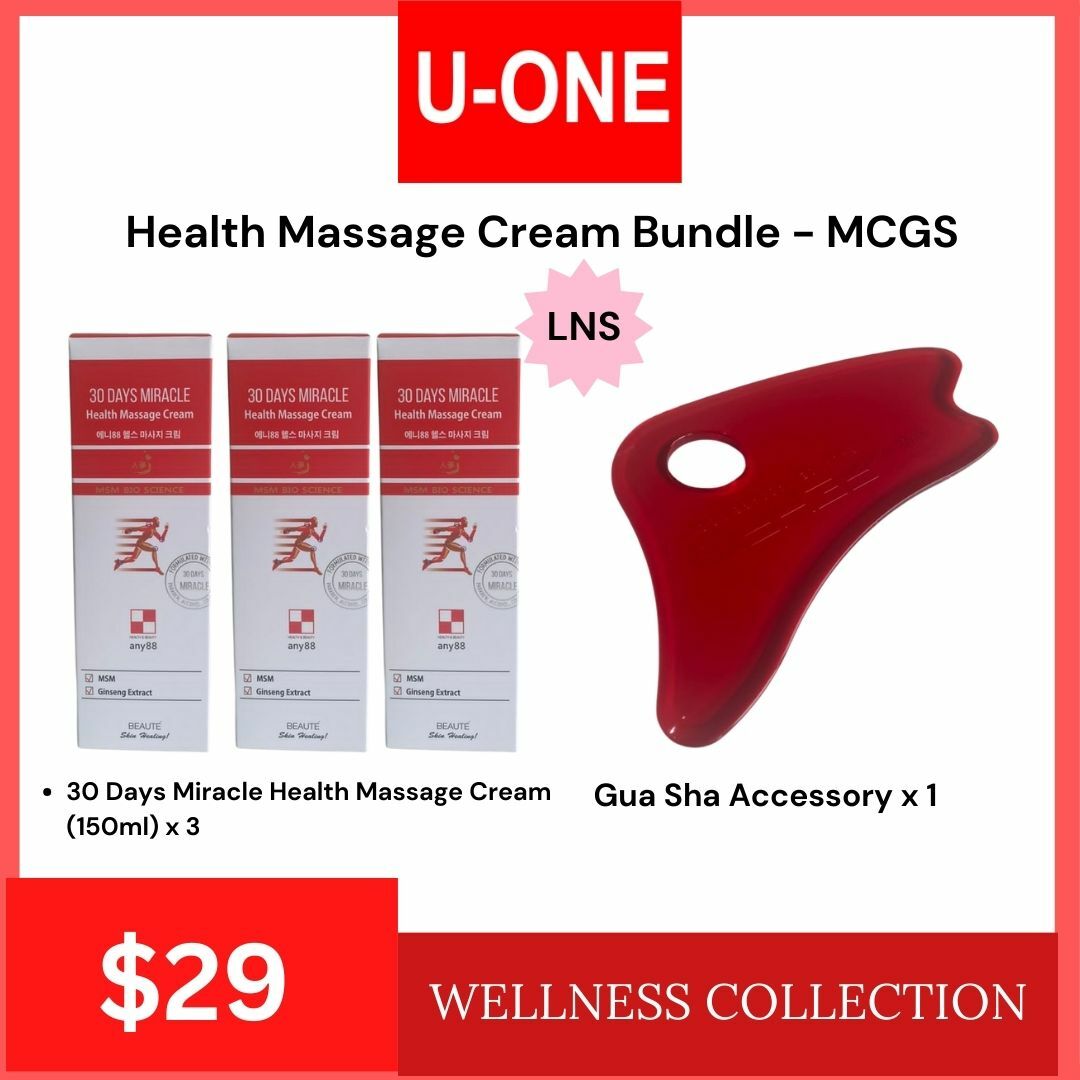 Health Massage Cream Bundle - MCGS