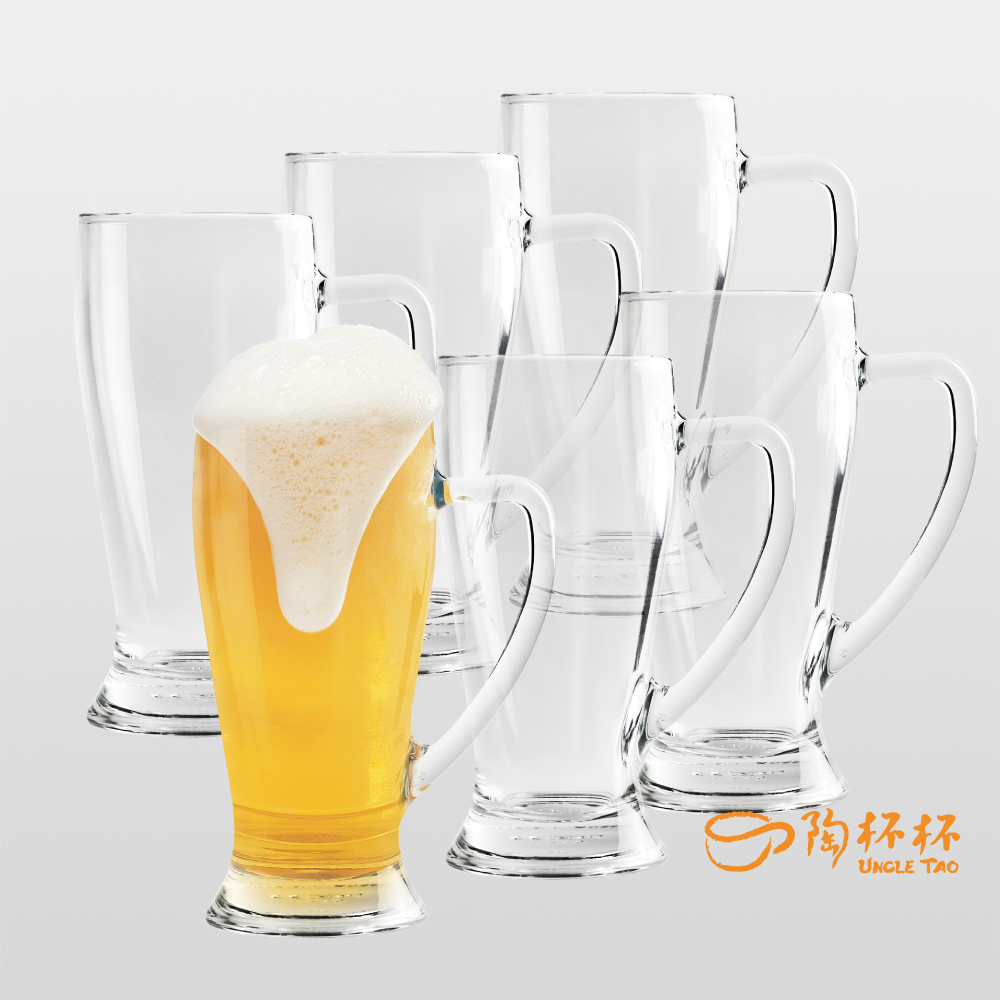 芭薇拉啤酒杯 2/6入組  650cc 啤酒杯 手把啤酒杯  飲料杯 玻璃杯  Bormioli Rocco【陶杯杯瓷器】餐具餐盤 碗盤杯筷 台灣現貨