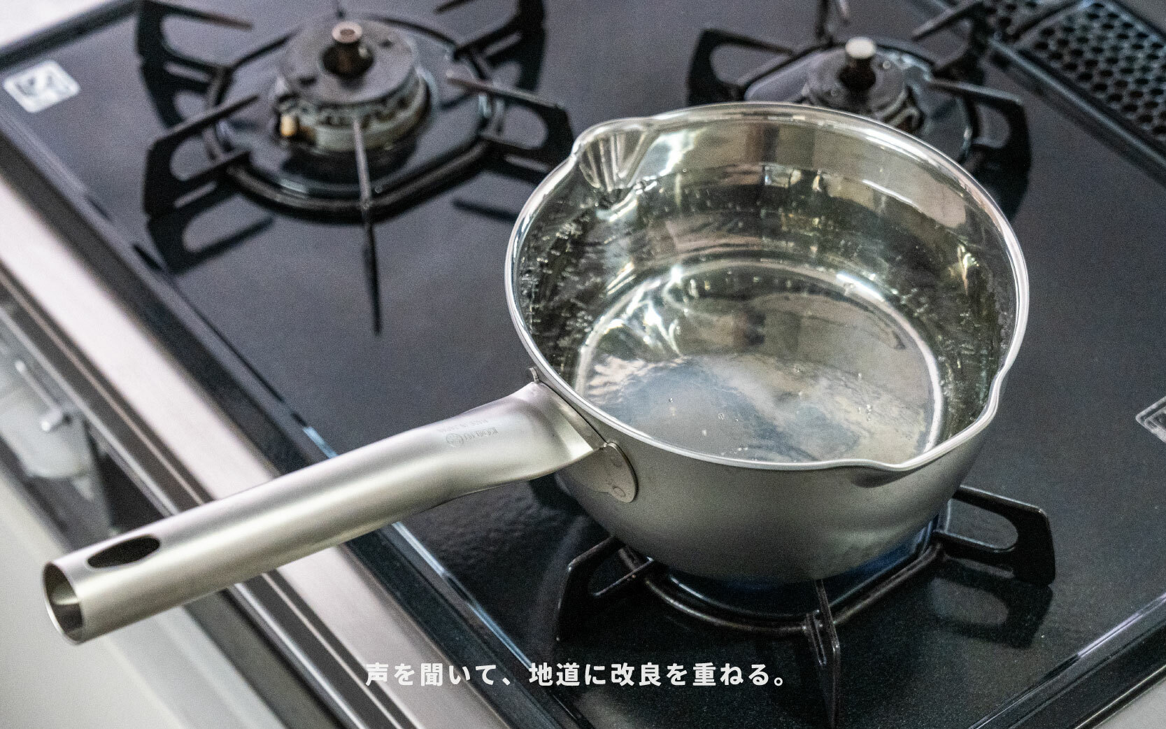 嘖嘖| 日本燕三条製【仔犬印· 職人鏡面雪平鍋】超過半世紀備受信賴的 