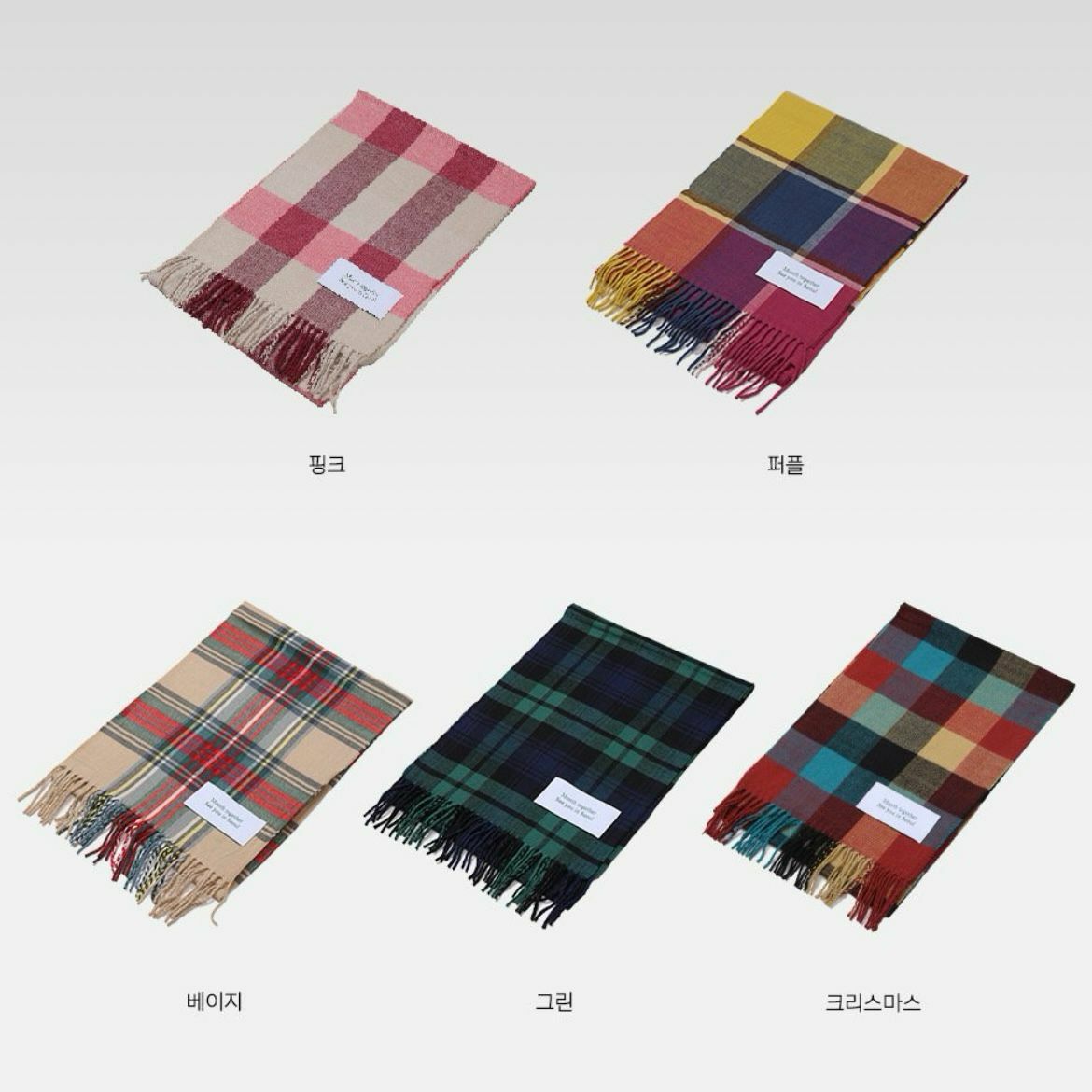 格仔頸巾 MONTH-003A