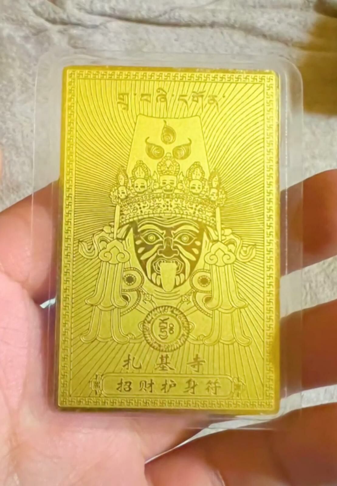買手黎緊就去西藏祈福,, 又幫大家求財🥰🥰 西藏黃財牌 (師傅已開光) -M